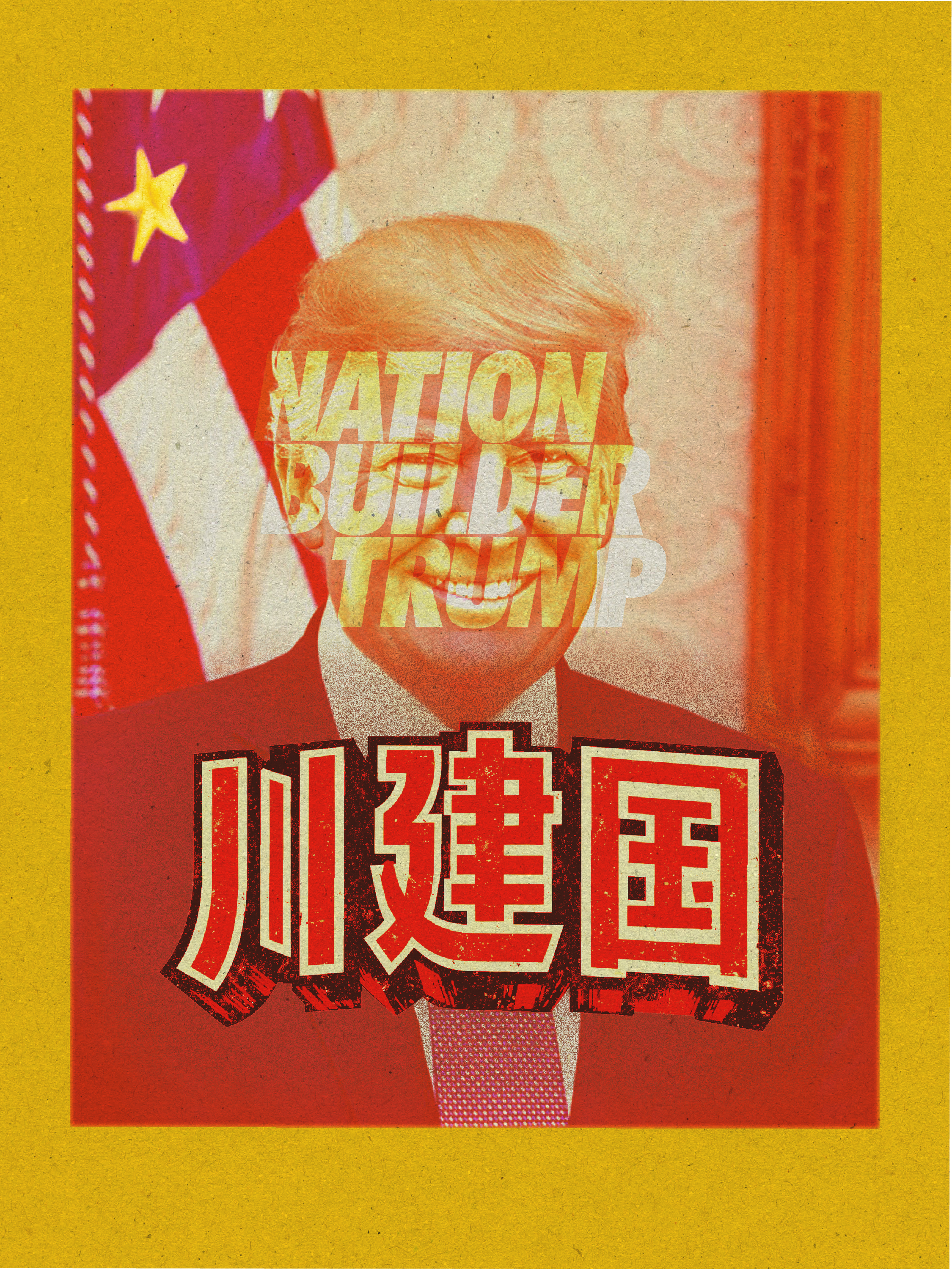 Nation Builder Trump